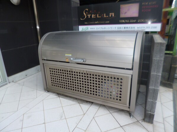 STELLA久保町の物件内観写真